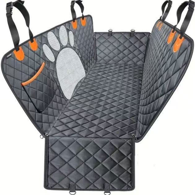 Cuubby™ Waterproof Dog Car Seat Protector